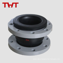 rubber joint/jinbin valve/flexible rubber joint/DN150